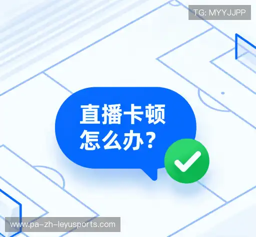 疑问解答库